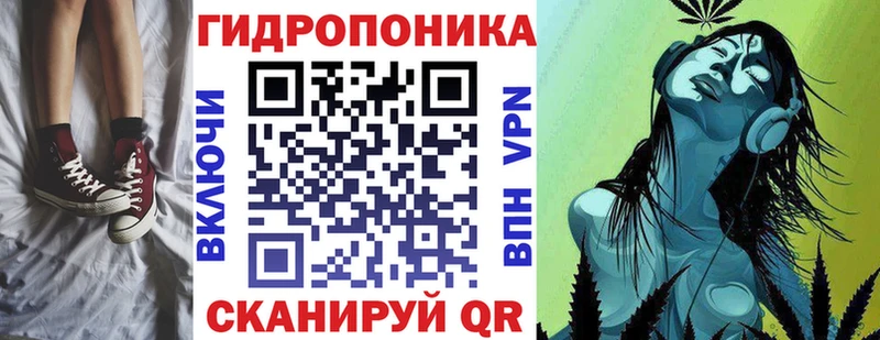 Метамфетамин Горняк