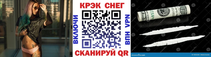 COCAIN 99% Горняк