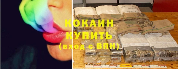 дистиллят марихуана Баксан