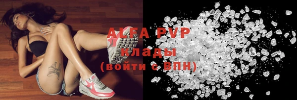дистиллят марихуана Баксан