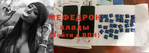 дистиллят марихуана Баксан