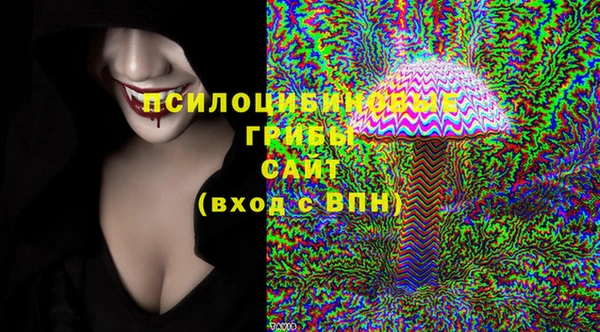 дистиллят марихуана Баксан