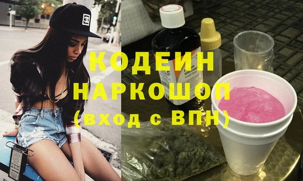 дистиллят марихуана Баксан