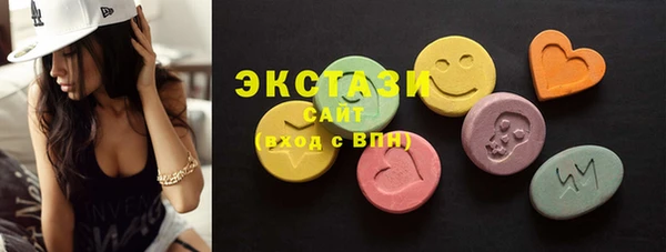 прущая мука Балабаново