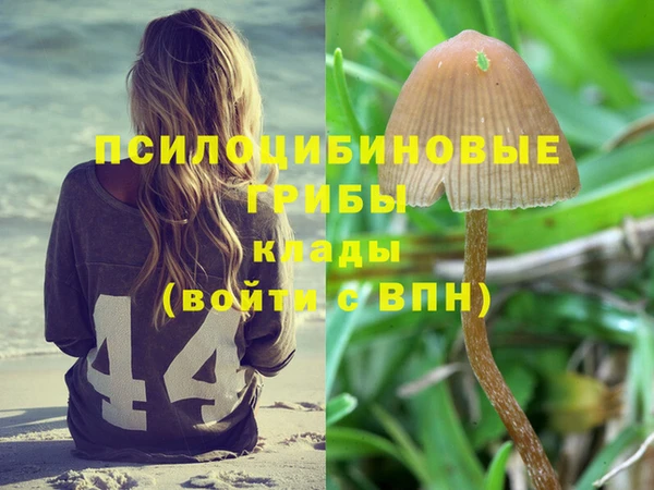 дистиллят марихуана Баксан