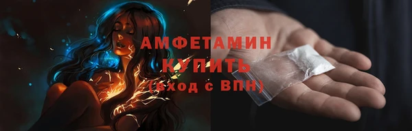прущая мука Балабаново