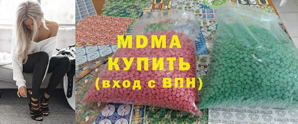 дистиллят марихуана Баксан
