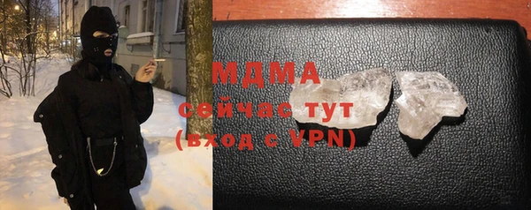 прущая мука Балабаново