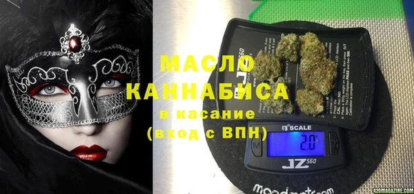 прущая мука Балабаново
