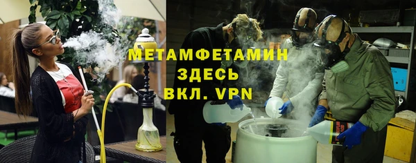 прущая мука Балабаново