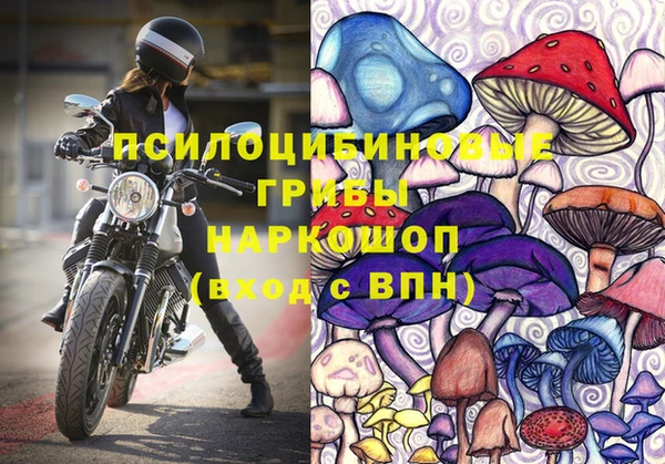 дистиллят марихуана Баксан