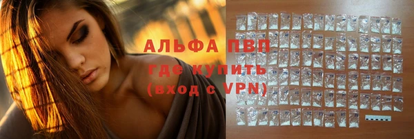 дистиллят марихуана Баксан