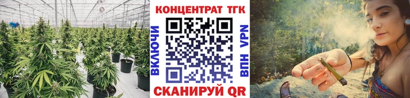 Дистиллят ТГК гашишное масло  Горняк 